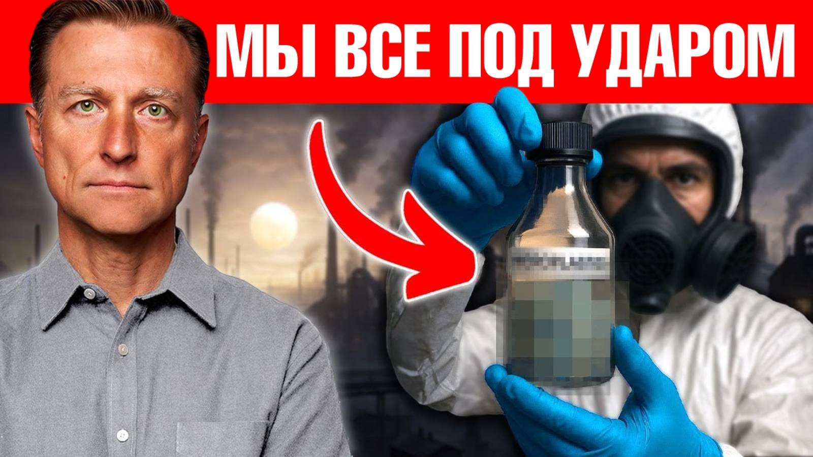 Причина увядания и мужчин, и женщин – низкий ТЕСТОСТЕРОН😲 смотреть онлайн