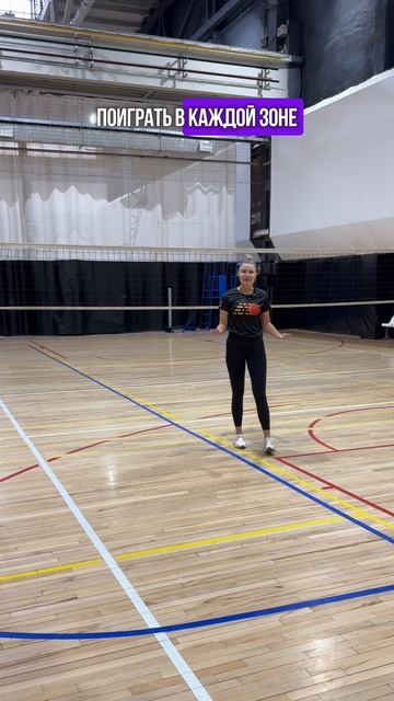 Рубрика «Вопрос-ответ» 🏐 смотреть онлайн