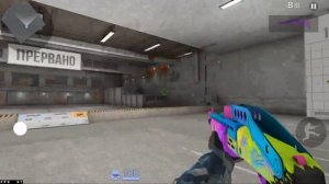 АСМР STANDOFF 2 ОБЗОР МОЕГО ИНВЕНТАРЯ