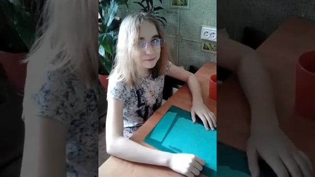 Комедия о приему на работу смотреть онлайн