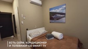 Стандарт с балконом