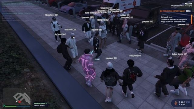 МП от GOV (Вечерняя пробежка)