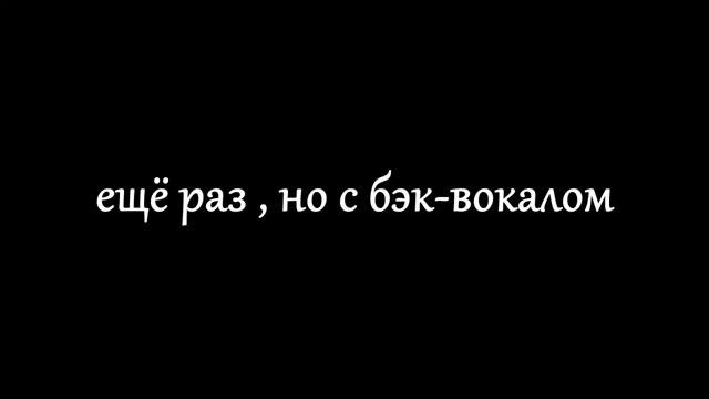 Мой бог Караоке Михаил Круг (Мадам) смотреть онлайн