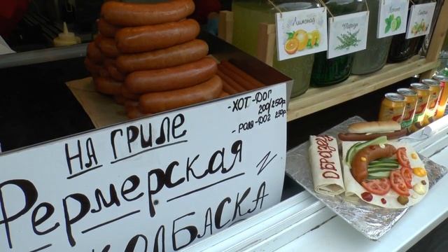 Парк Сокольники 2019, май смотреть онлайн