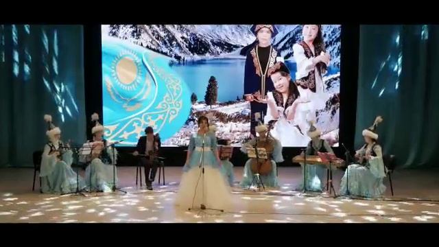 Салтанат Аман -"Дедім-ай-ау" смотреть онлайн