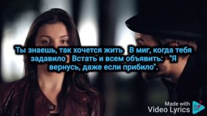 Рождество - Так хочется жить (Караоке)