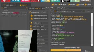 Samsung A32 A325F ANDROID 13/Frp/Сброс Аккаунта Гугл/Unlocktool/ TestPoint