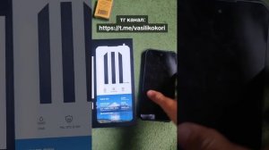 Обзор на смартфон IIIF150 Air1 Ultra