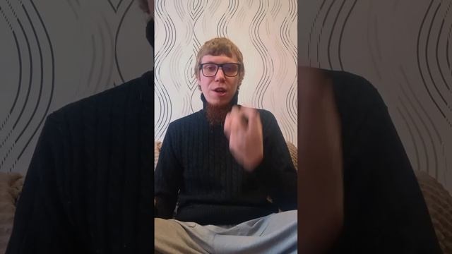 Как я бросил курить, пить и сквернословить