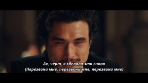 рус саб JENNIE (BLACKPINK) - Love Hangover ПЕРЕВОД НА РУССКИЙ  (ft Dominic Fi