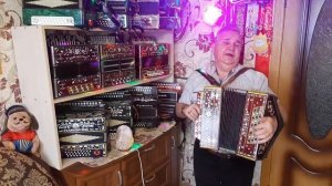 Прошу не рви цветы в начале мая(гармонь)