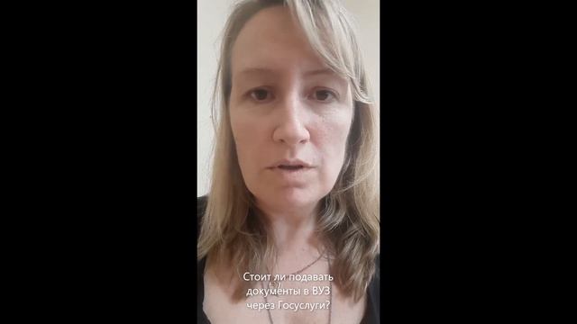 Смотреть на мир глазами ребенка