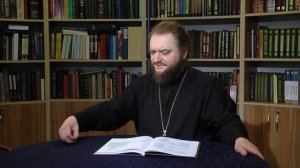 Гадюкино отродье