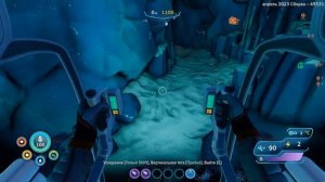 Subnautica Below Zero - Нашёл ткани архитектора.