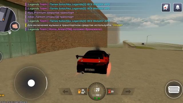 зацените номер купил за 95к у друга их фамы 😎 смотреть онлайн