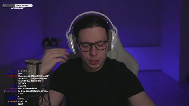 ЛИТВИН БУДЕТ НА ПОДКАСТЕ У ФРЕЙМ ТЕЙМЕРА??😮😮 смотреть онлайн