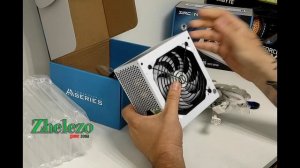 Белые блоки питания  на 700 watt! от нового бренда Zircon.
