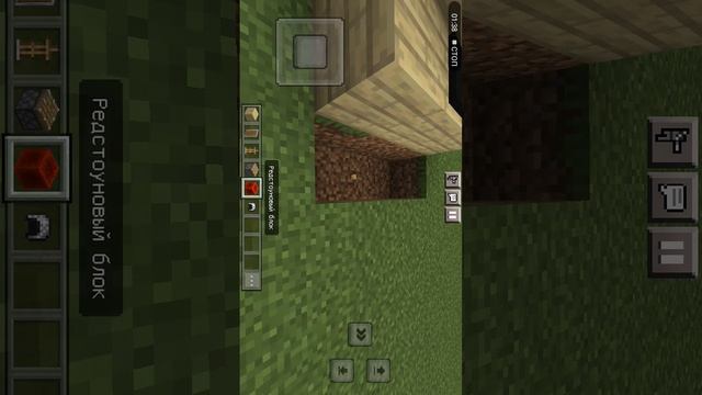 как сделать компьютер в майнкрафт без модов и команд