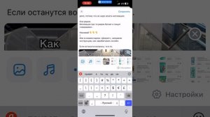 Как спрятать ссылку ВК в Текст. Быстрый и легкий спосо?