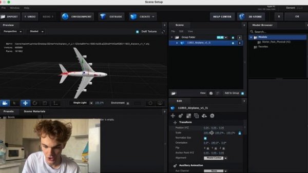Как пользоваться Element 3D в After Effects