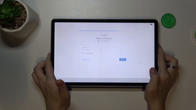 LENOVO Tab Plus 11 5 | Как первый раз настроить LENOVO Tab Plus 11 5 - Про?
