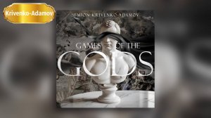 Таинственная мистическая музыка | «Танец Гесперид»