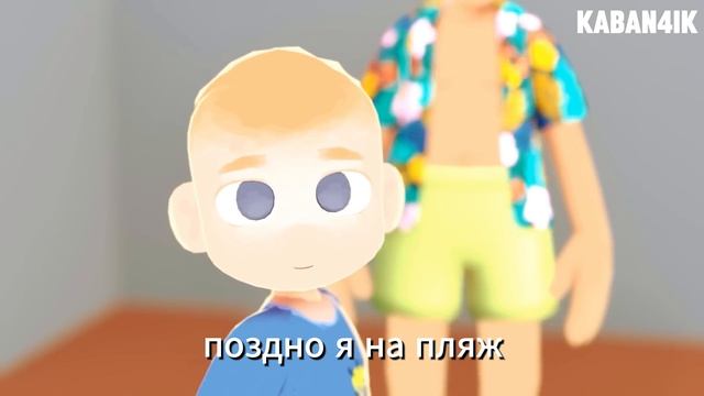 Ernest Merkel, VanDiBog — Рамбарджини (Official Music Video, 2025) (минусовка/Instrumental)