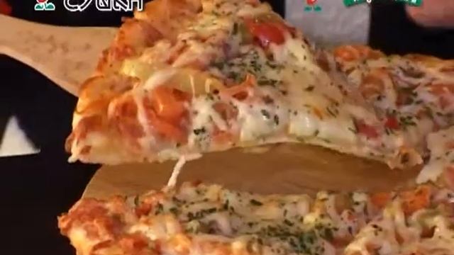 Сушка Перчик Пицца
