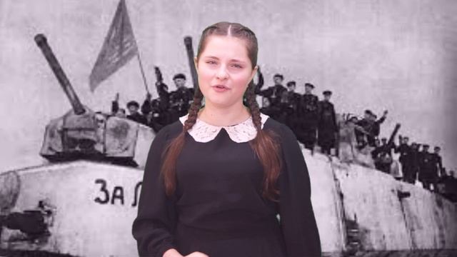 Владислава Васильевна Иванова ,,Третье письмо на Каму,, О.Ф.Берггольц смотреть онлайн