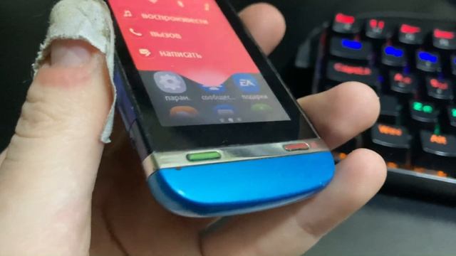 Обзор на топовую мобилу 2012 года NOKIA ASHA 311 смотреть онлайн