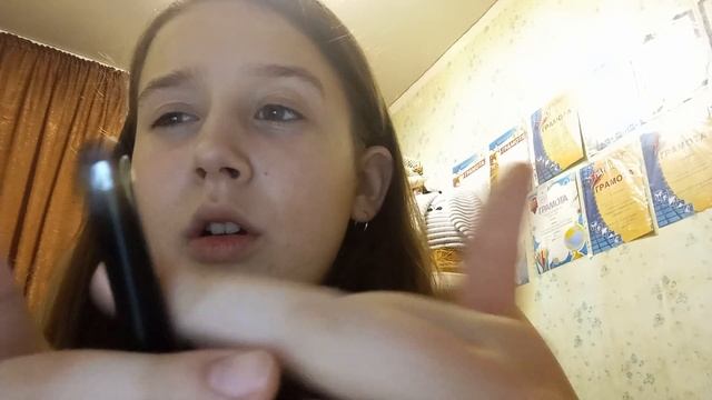 Спустя 3 месяца вернулась!Мини-новости. #рекомендации #реки #актив смотреть онлайн