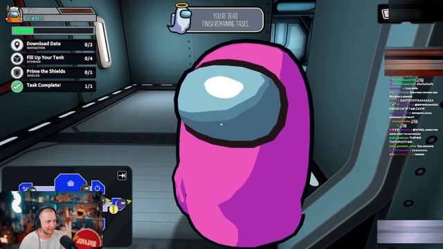 СТИНТ ИГРАЕТ в AMONG US 3D Кель Гвин  Мокривский Динаблин