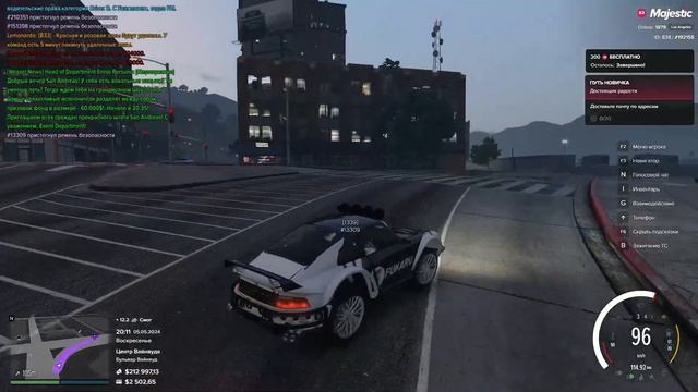 ЖИВУ ЖИЗНЬЮ ТАКСИСТА НА #GTA5 RP НА 7 СЕРВЕРЕ #MAJESTICRP смотреть онлайн