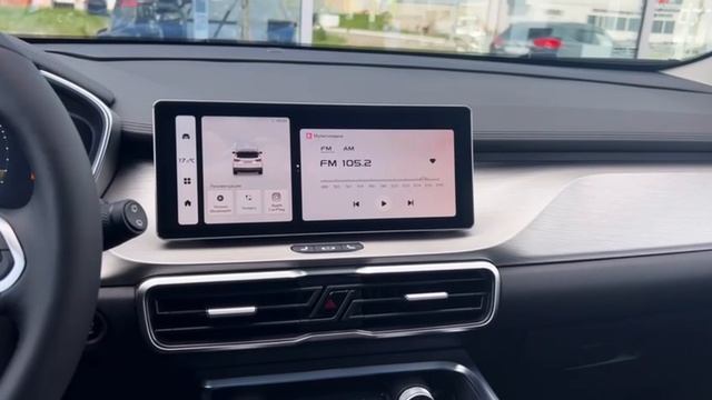 Belgee X50 Style серый