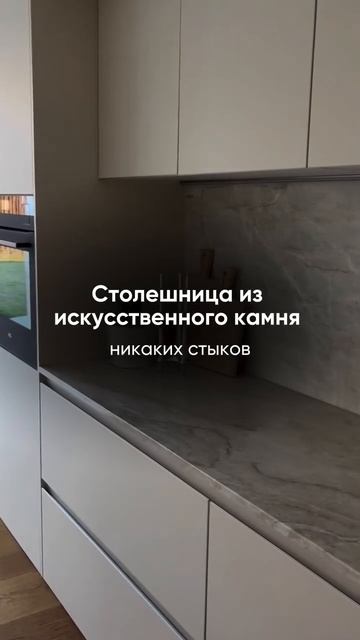Обязательно сделайте это на своей кухне смотреть онлайн