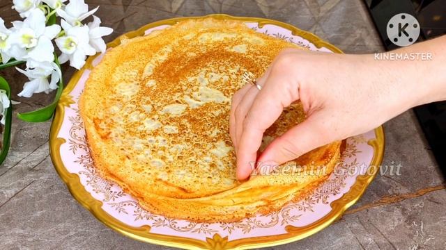 Блины "ШЕСТЬСОТ" Я 1,5 ГОДА искала этот рецепт! Теперь го смотреть онлайн