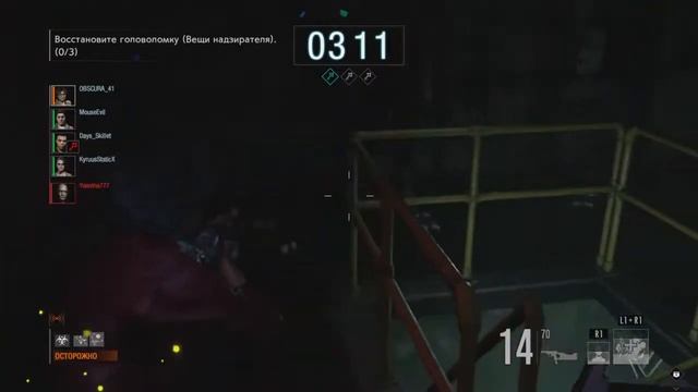 Resident Evil Resistance - Коопчик)) смотреть онлайн