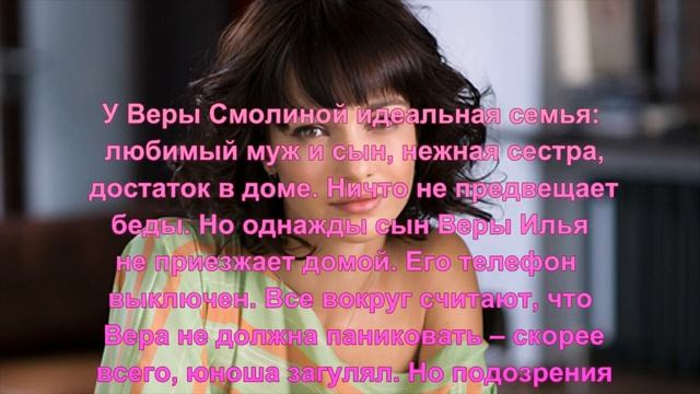 Садовое Кольцо 1 серия - анонс и дата выхода смотреть онлайн