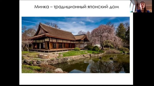 Отправляемся в Японию. Занимательная Кругосветка для детей https://timtraveler.ru смотреть онлайн