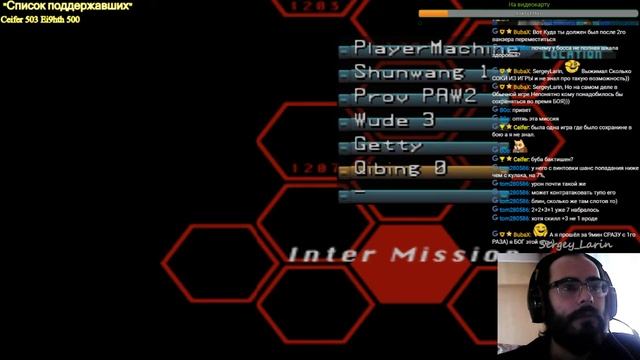 Прохождение Front Mission 3 "Миссии с мегабоссами" Часть 3 (1) смотреть онлайн