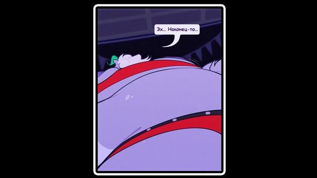 Роксана Вульф и пицца - комикс FNAF Security Breach