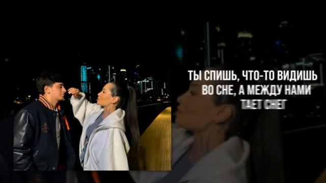klilana  Goro - не забывай меня