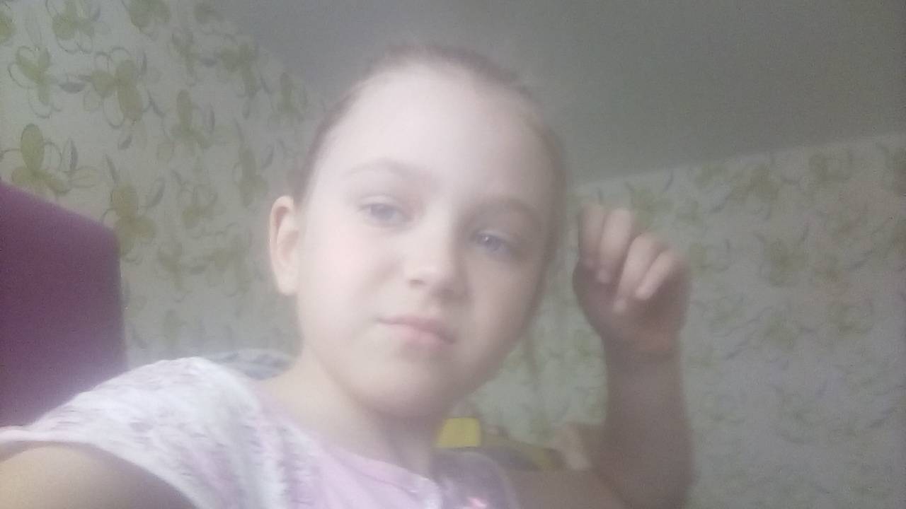 типы людей , Юля 2 смотреть онлайн