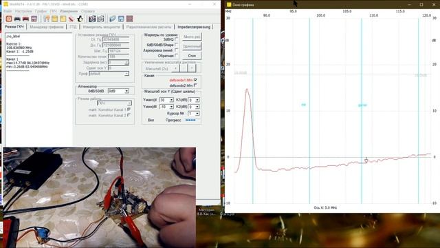 Перестройка блока УКВ Океана-208 смотреть онлайн