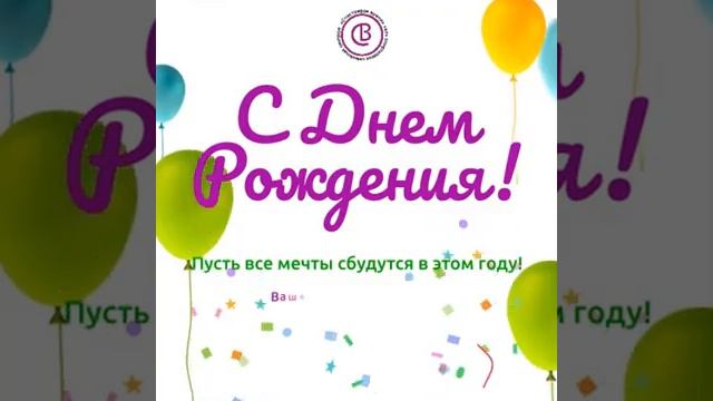 Открытка смотреть онлайн