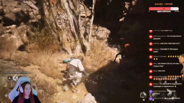 СУНЬ ХУНЬ В ЧАЙ ВЫНЬ САМ ПЕЙ - Black Myth: Wukong #2 смотреть онлайн