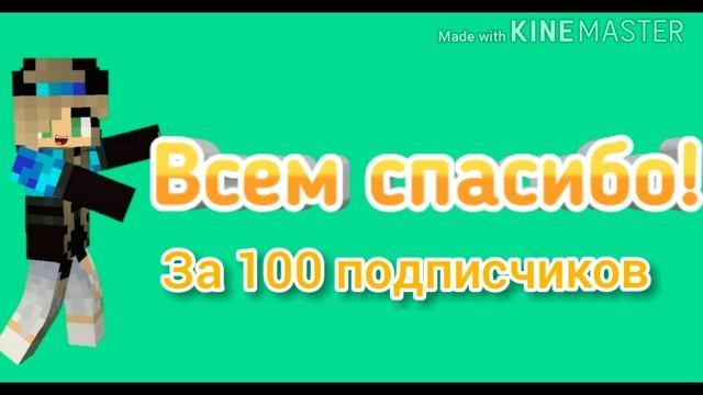 Песня Между нами любовь