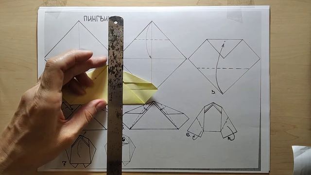 Пингвин 4 Шкипер смотреть онлайн