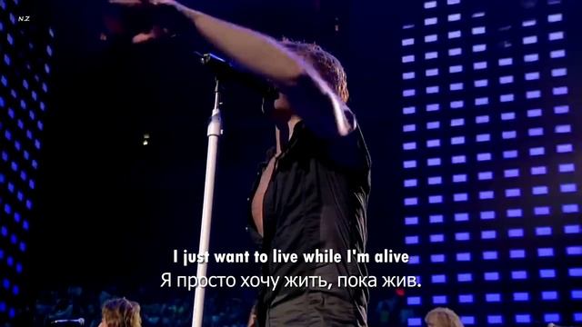 Bon Jovi - It's My Life (перевод песни на русский) смотреть онлайн
