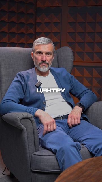 Опрос - что выберет риэлтор? смотреть онлайн